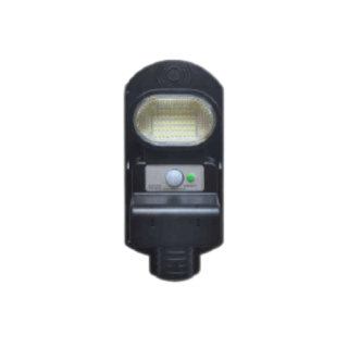 Lampu PJU Solar Cell GW8833 50W Cool-White ODEA